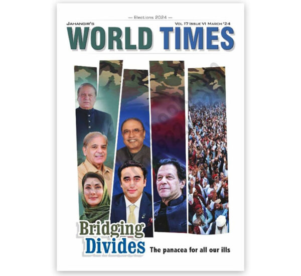 JWT World Times Magazine March 2024 English