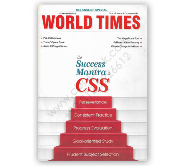 JWT WORLD TIMES MAGAZINE OCTOBER 2018 ENGLISH