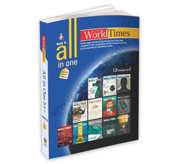 JAHANGIRS WORLDTIMES ALL IN ONE 12 ISSUES IN 1 BOOK 15 SPECIAL ANNUAL EDITION 2024