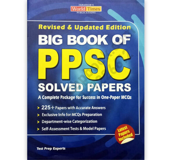 Jahangir’s-WorldTimes-Big-Book-of-PPSC-Solved-Papers-2024-Edition