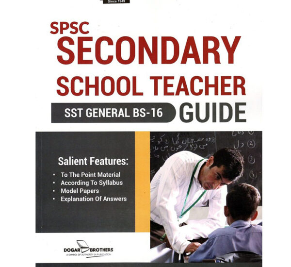 SPSC Secondary School Teacher (SST General BS-16) Dogar