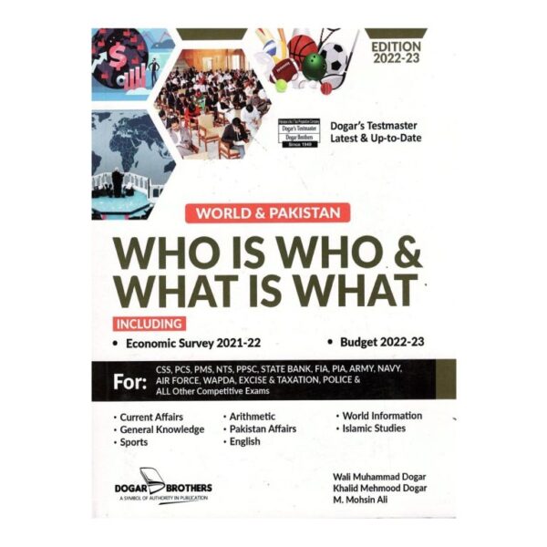 Who is Who and What is What By Dogar Brothers 2023 Edition